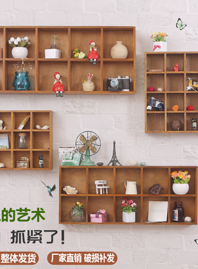 美式乡村收纳盒咖啡服装店客厅创意墙面壁挂墙上装饰品挂饰置物架