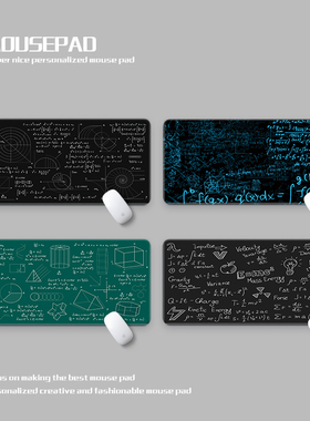 函数科学计算公式鼠标垫超大防水Scientific calculation deskmat