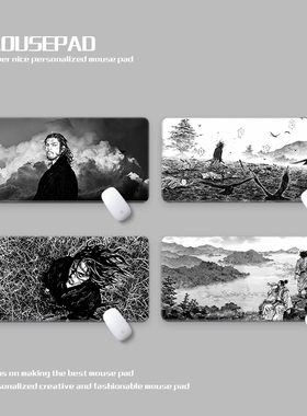 浪客行宫本武藤鼠标垫超大电竞丝滑防水Miyamoto Musashi DeskMat