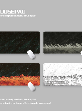 星空火星视角鼠标垫超大防水加厚游戏垫 A Martian View Deskmat