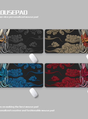 妖怪鬼脸面具人鼠标垫超大男生电竞游戏防水丝滑垫 Yokai deskmat