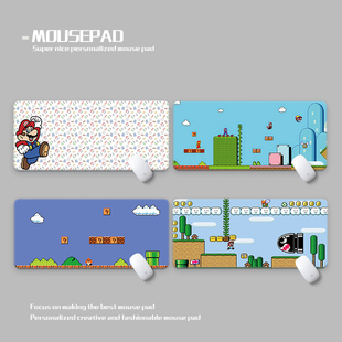 任天堂超级马里奥鼠标垫超大防水游戏周边滑鼠SuperMario deskmat