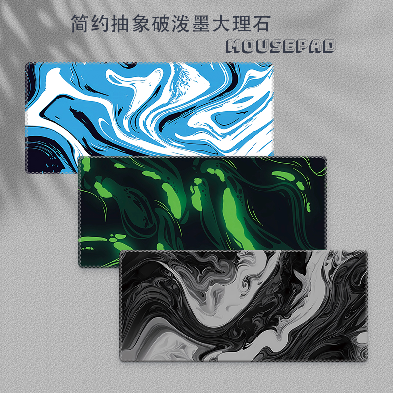 北欧泼墨大理石防水鼠标垫超大男生学习耐脏游戏 Marble Deskmats