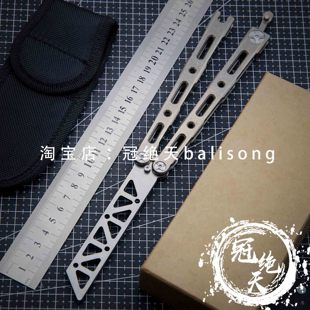 未开刃 一体钛柄轴套石洗甩刀 冠绝天balisong THEONE87蝴蝶刀