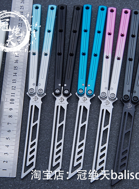 无疆海妖V4 光油侧槽版 圆头版安全练习版轴套蝴蝶刀冠绝天未开刃