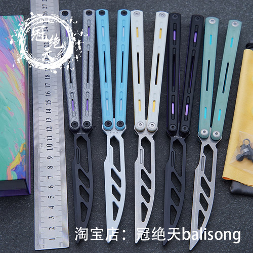 TITUS TT白鹭蝴蝶刀原创铝合金精调冠绝天balisong未开刃