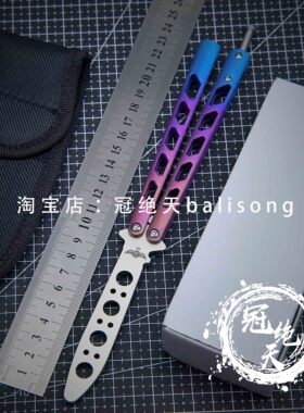 THEONE天使蝴蝶刀【冠绝天balisong】钛合金一体式花式未开刃甩刀
