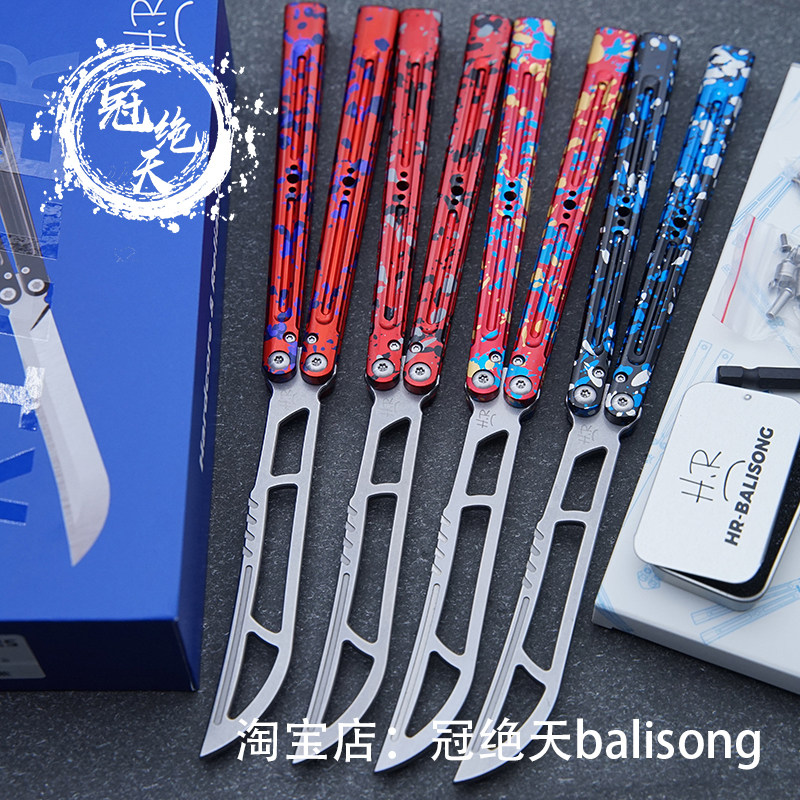 HR杀手蝴蝶刀Killer 光油假刃版【冠绝天balisong】安全未开刃