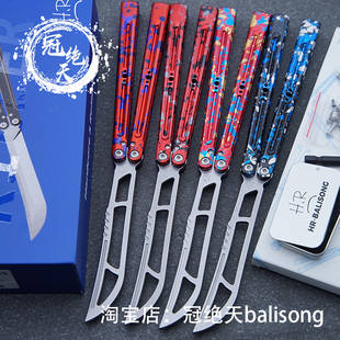 HR杀手蝴蝶刀Killer 光油假刃版【冠绝天balisong】安全未开刃