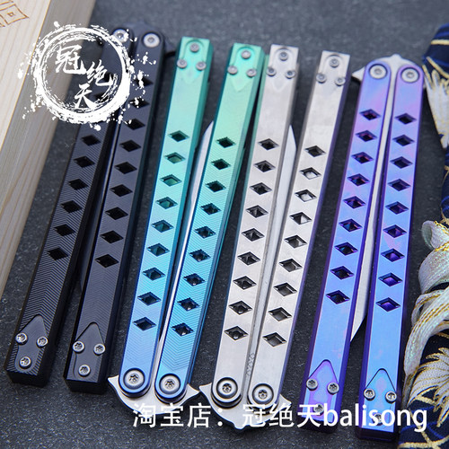 蓝河kono 蝴蝶刀三明治钛柄冠绝天balisong花式甩手刀 未开刃