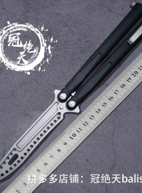 THEONE铝光速粒子3 蝴蝶刀【冠绝天balisong】铝合金一体 未开刃