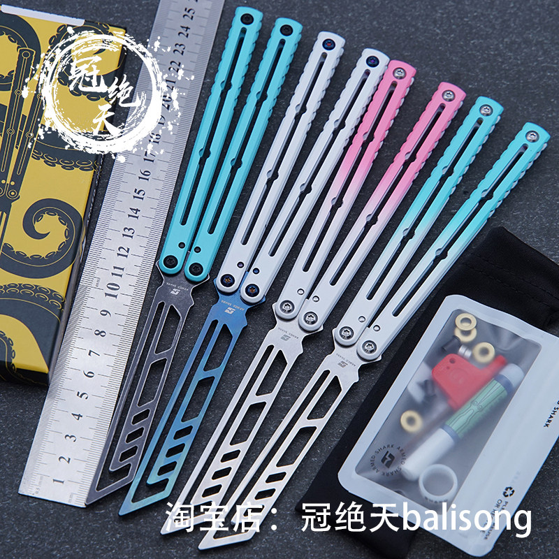 战鲨钢海妖涂层轴套蝴蝶刀冠绝天balisong花式清脆未开刃