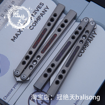 MAXACE雪鸮 蝴蝶刀冠绝天 加拿大手工刀匠balibali联名版 不开刃