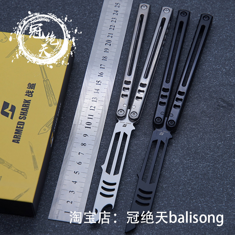 战鲨钛小鲨蝴蝶刀【冠绝天balisong】折叠钛合金玩具刀未开刃