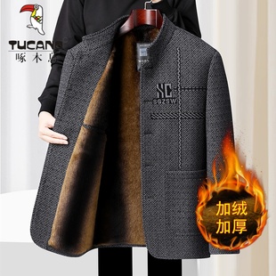 啄木鸟冬季爸爸装夹克外套加绒加厚款保暖中老年人毛呢男士棉衣