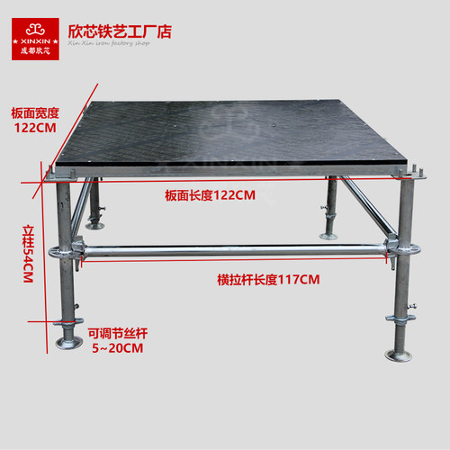 厂家直销雷亚舞台成都发货