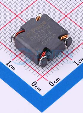 共模滤波器 PA2745NL - 5A 原装正品 电子元器件配单