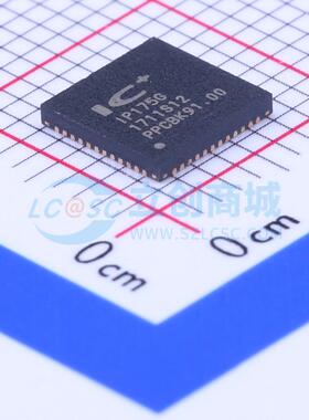 以太网交换机 IP175G QFN-48-EP(6x6) 原装正品 电子元器件配单