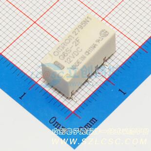 DC12 电子元 G6S 器件配单 12V 7.3x14.8mm 信号继电器 SMD