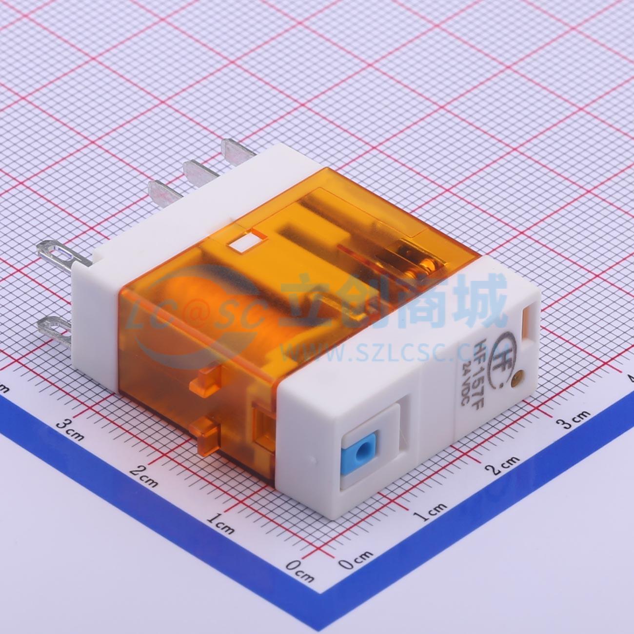 功率继电器 HF157F/24-2Z25FD1 插件,13x29mm 8 24V 电子元器件
