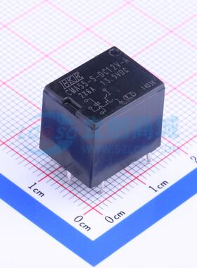 汽车继电器 CMA55-S-DC12V-A 插件,12.2x15.6mm 4 12V 电子元器件