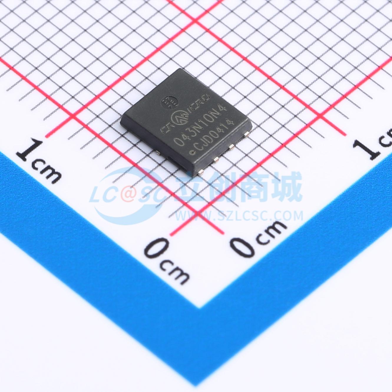 场效应管MOS CRSM043N10N4 DFN(5x6) CRMICRO(华润微) 原装