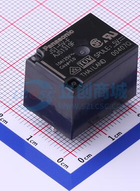 功率继电器 JS1-5V-F 插件,16x22mm 5V 原装正品 电子元器件配单