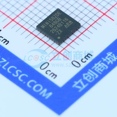 单片机(MCU/MPU/SOC) MINI58ZDE QFN-32-EP(5x5) 电子元器件配单