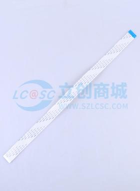 FFC连接线 20P 间距1.0mm 长40CM 反向 P=1mm 20P 0.303mm 反向