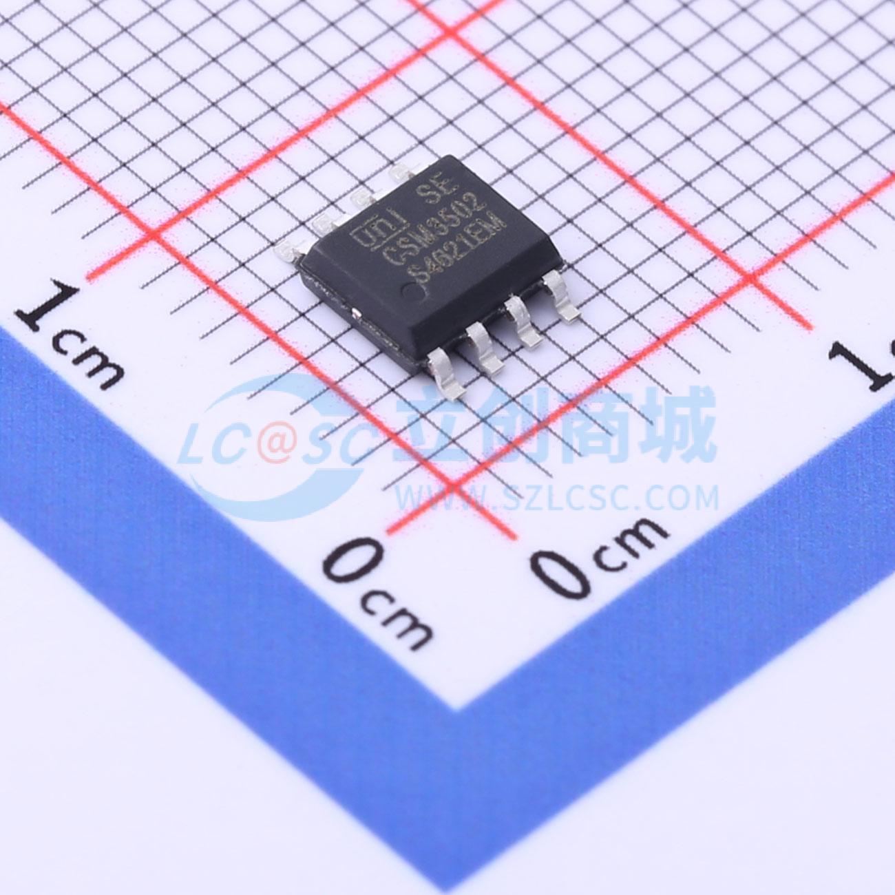 DC-DC电源芯片 CSM3502 ESOP-8 原装正品 电子元器件配单