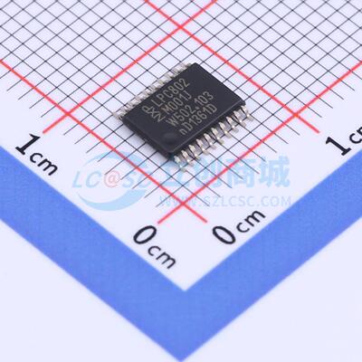 单片机(MCU/MPU/SOC) LPC802M001JDH20J TSSOP-20 电子元器件配单