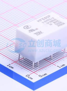 磁保持继电器 HFE60P/5-2HSTG-L2 DIP,11.3x20.2mm 8 5V 原装正品