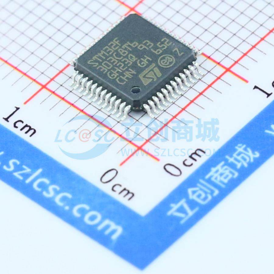单片机(MCU/MPU/SOC) STM32F303C8T6 LQFP-48(7x7) 电子元器件