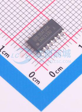差分运放 INA2133UA SOIC-14 原装正品 电子元器件配单