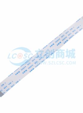 FFC连接线 JS05A-22P-120-4-8 P=0.5mm 22P 0.3mm 同向