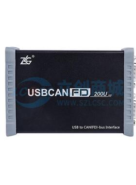 USB转换模块 USBCANFD-200U - 原装正品 电子元器件配单