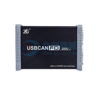USB转换模块 USBCANFD-200U - 原装正品 电子元器件配单