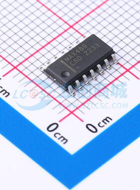 RS-485/RS-422芯片 MAX489CSD+ SOIC-14 原装正品 电子元器件配单