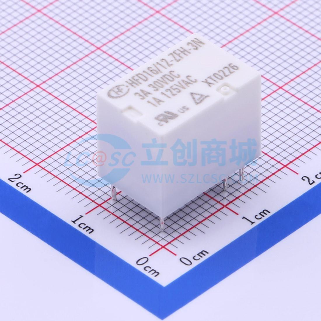 功率继电器 HFD16/12-ZFH-3N DIP,10.6x15.7mm 6 12V 电子元器件