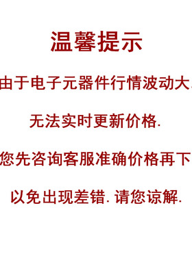 时钟发生器/频率合成器/PLL CDCE62002RHBT QFN-32-(5x5) 原装