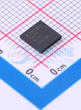 电能计量芯片 ADE7854AACPZ LFCSP-40(6x6) ADI(亚德诺) 原装正品