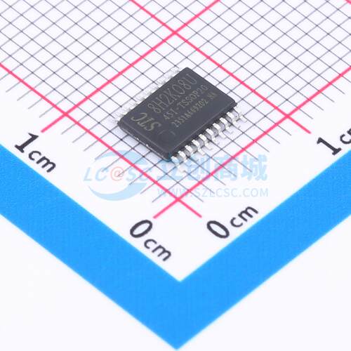 单片机(MCU/MPU/SOC) STC8H2K08U-45I-TSSOP20 TSSOP-20 原装正品