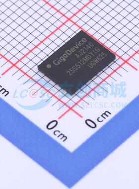 NOR FLASH GD25S512MDYIGR WSON-8-EP(6x8) 原装 电子元器件配单