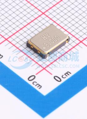 有源晶振 HY8MSMD7050-3.3V SMD,7050-4P 原装 电子元器件配单