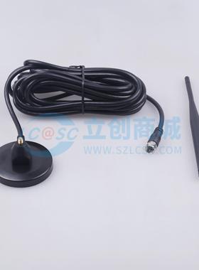 天线 KH-TV-K512-XP - 原装正品 电子元器件配单