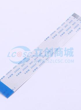 FFC连接线 JS10B-16P-100-4-8 P=1mm 16P 0.3mm 反向