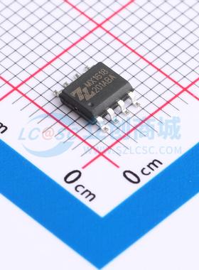 电机驱动芯片 MX1618 ESOP-8 原装正品 电子元器件配单