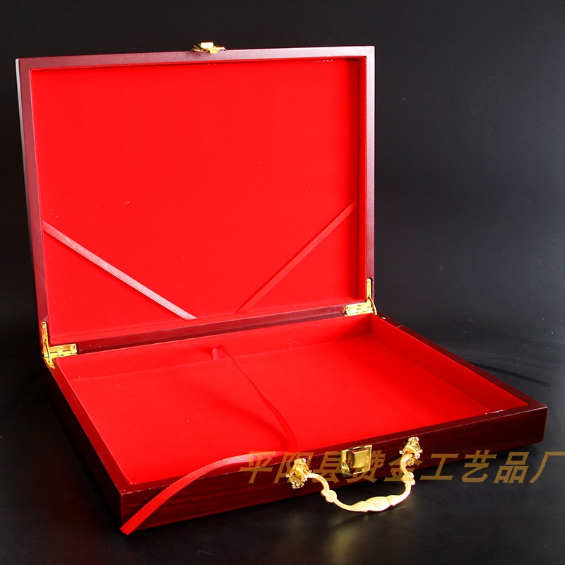 木盒 保单盒 红色绒布内芯带把手盒子 保险公司礼品 可设计刻字