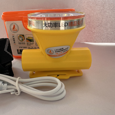 特铭量A48头灯锂电池白光充电防水led户外家用潜水钓鱼农用手电筒