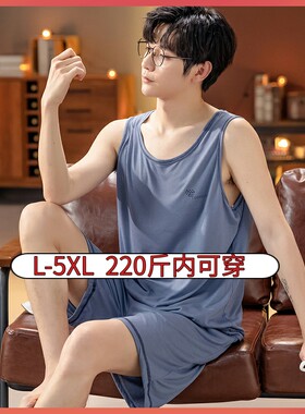 男士纯棉背心短裤套装